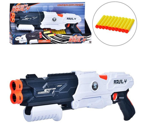 Автомат "Бластер" (826-46)